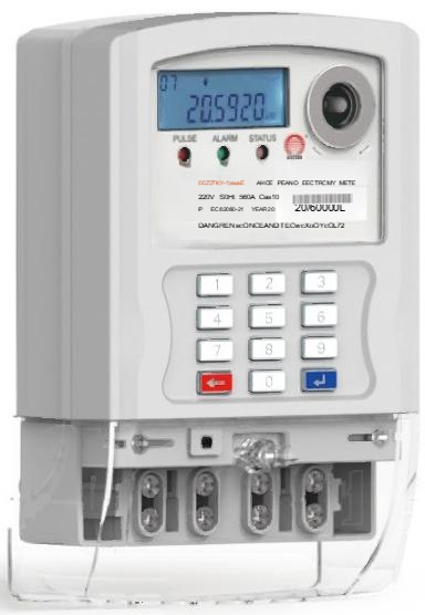 DDZY217(KP1-1) Single Phase STS Keypad Prepaid Meter