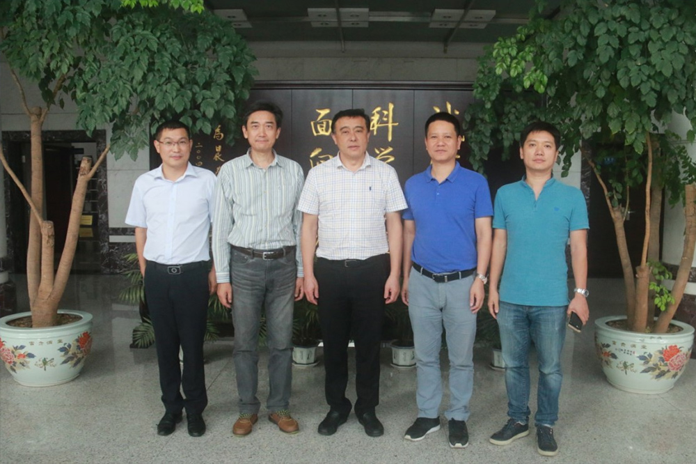 Our Company First Reached the Technology Research and Development Strategic Cooperation Intention with Wenzhou University