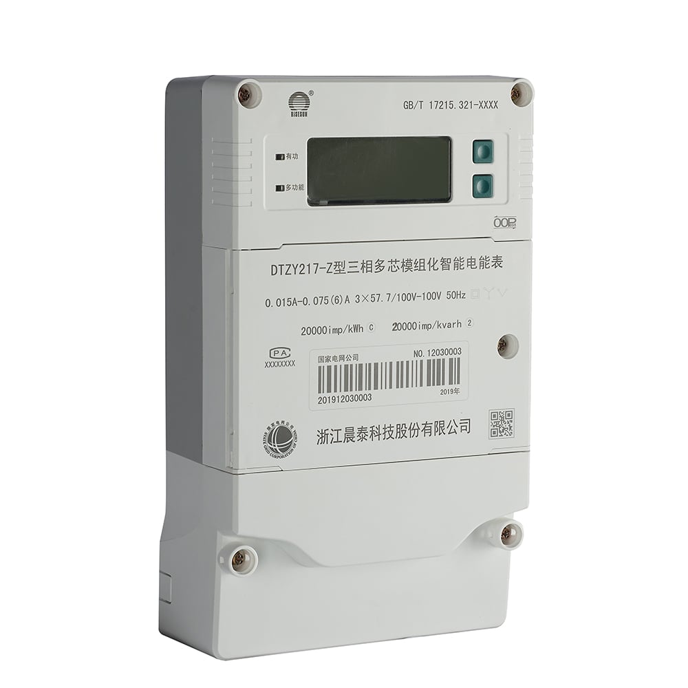 Three phase intelligent IoT energy meter